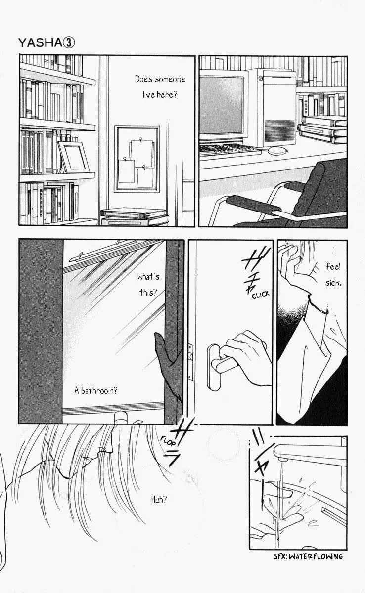 Yasha Chapter 14 page 14 - 