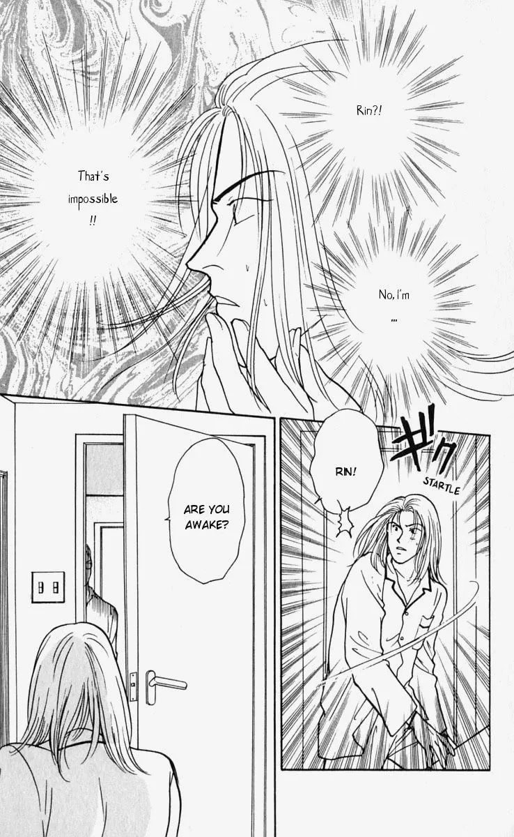Yasha Chapter 14 page 16 - 