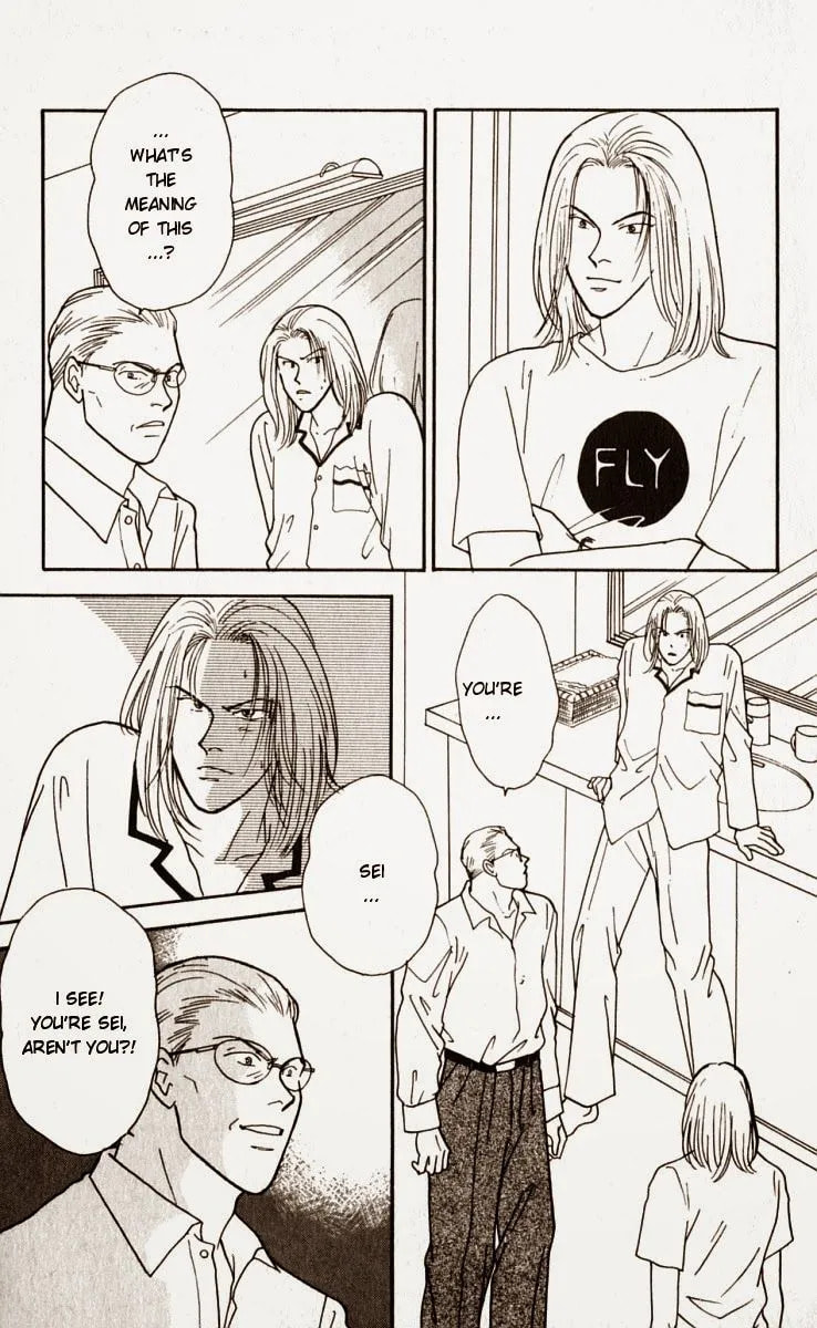 Yasha Chapter 14 page 20 - 