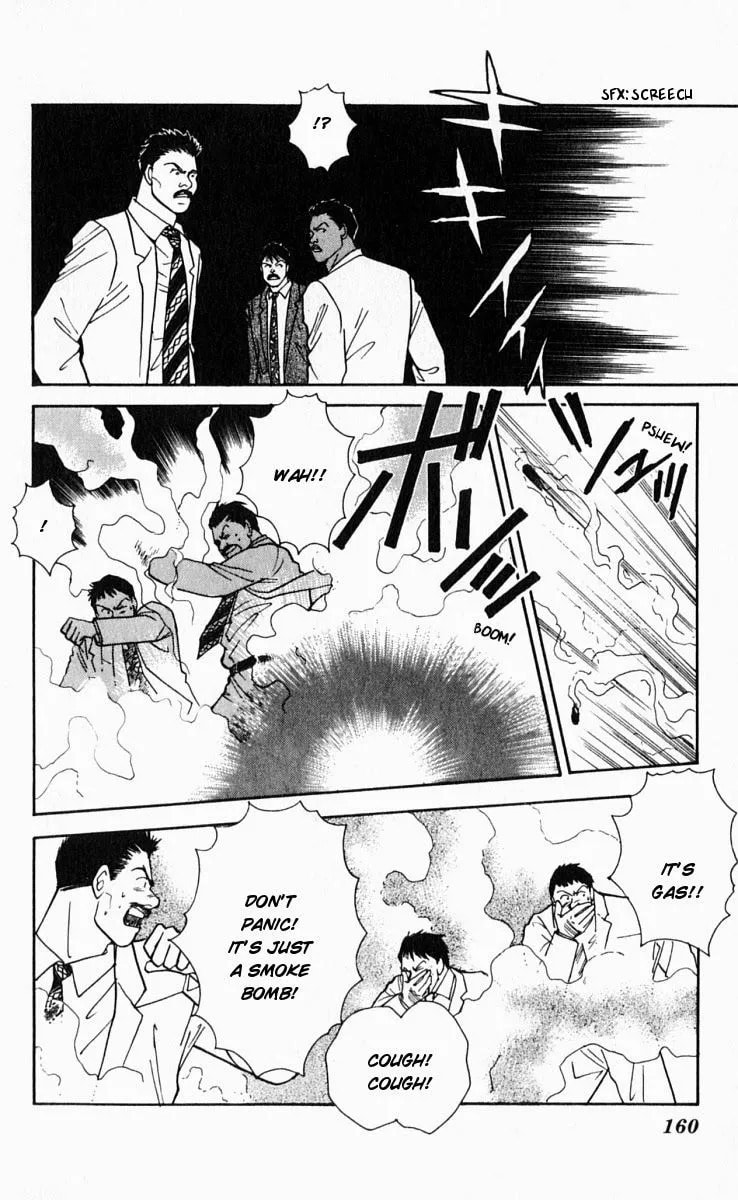 Yasha Chapter 14 page 3 - 
