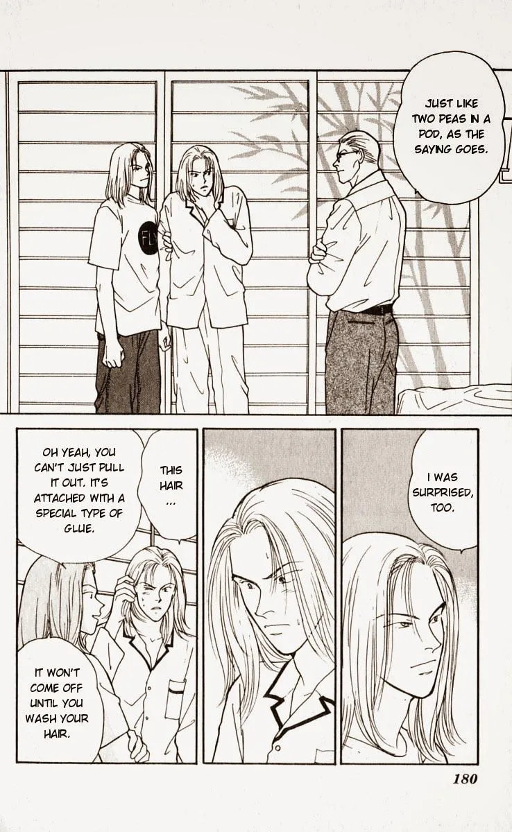 Yasha Chapter 14 page 23 - 