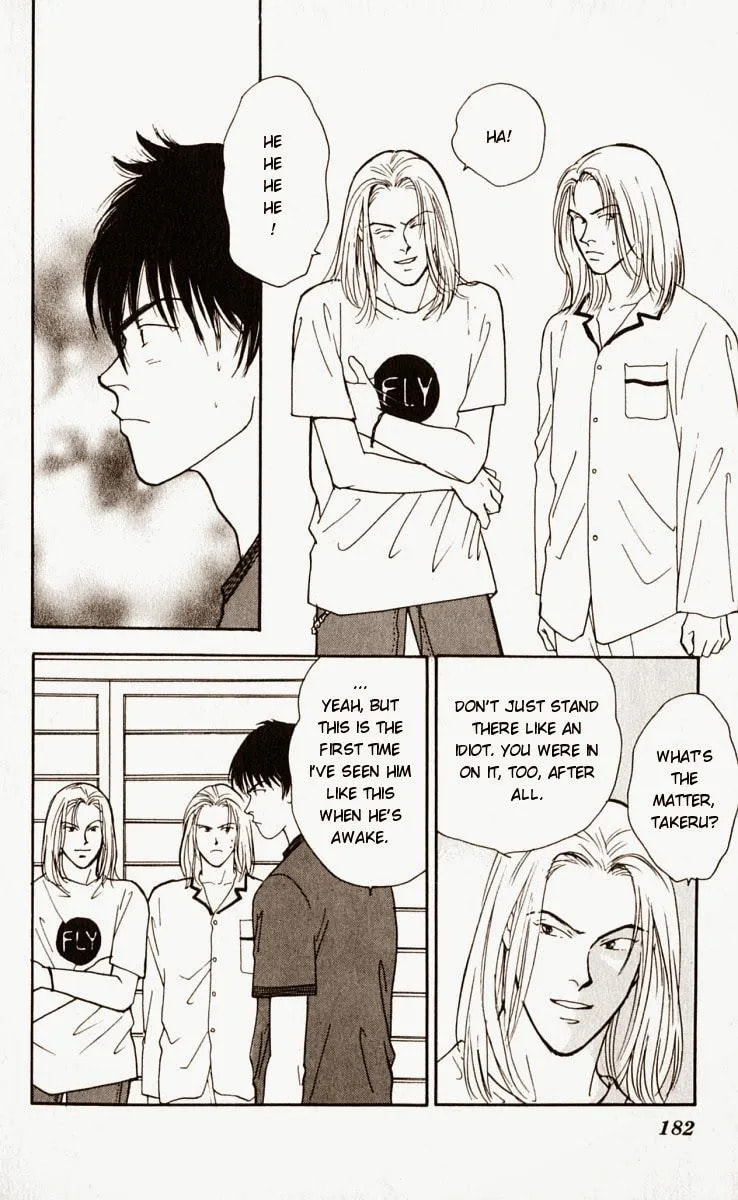 Yasha Chapter 14 page 25 - 