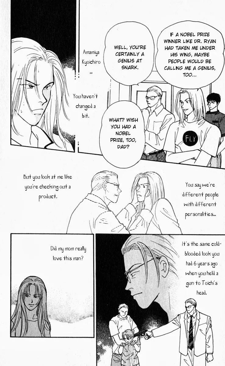Yasha Chapter 14 page 27 - 