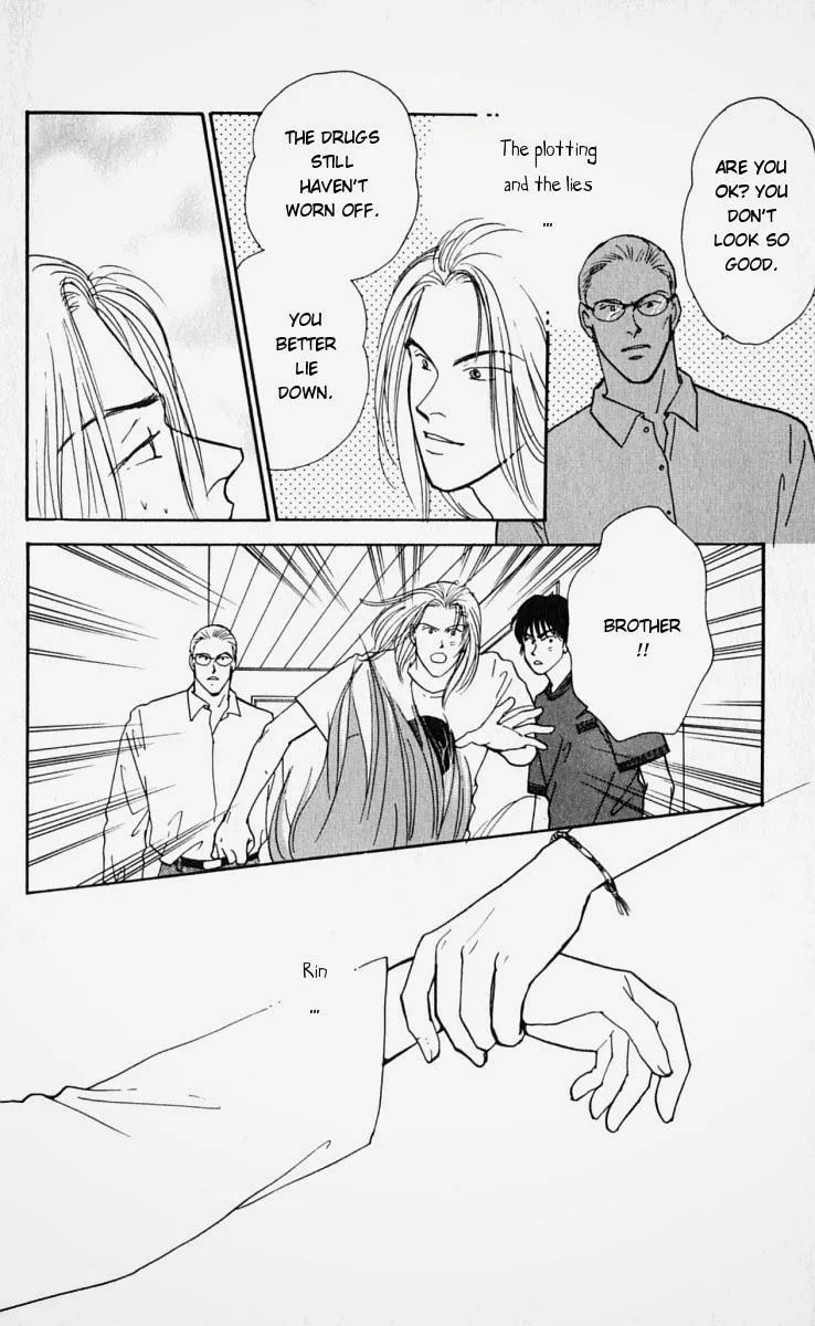 Yasha Chapter 14 page 29 - 