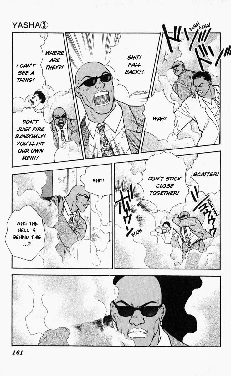 Yasha Chapter 14 page 4 - 