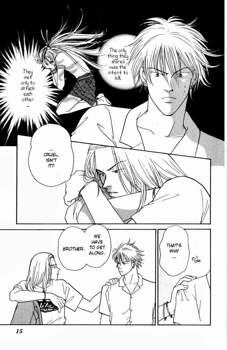 Yasha Chapter 15 page 17 - 