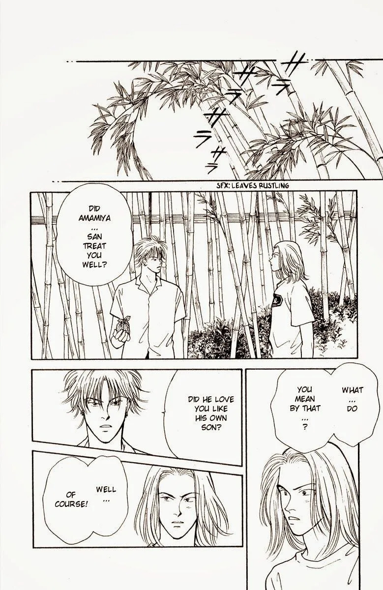 Yasha Chapter 15 page 26 - 