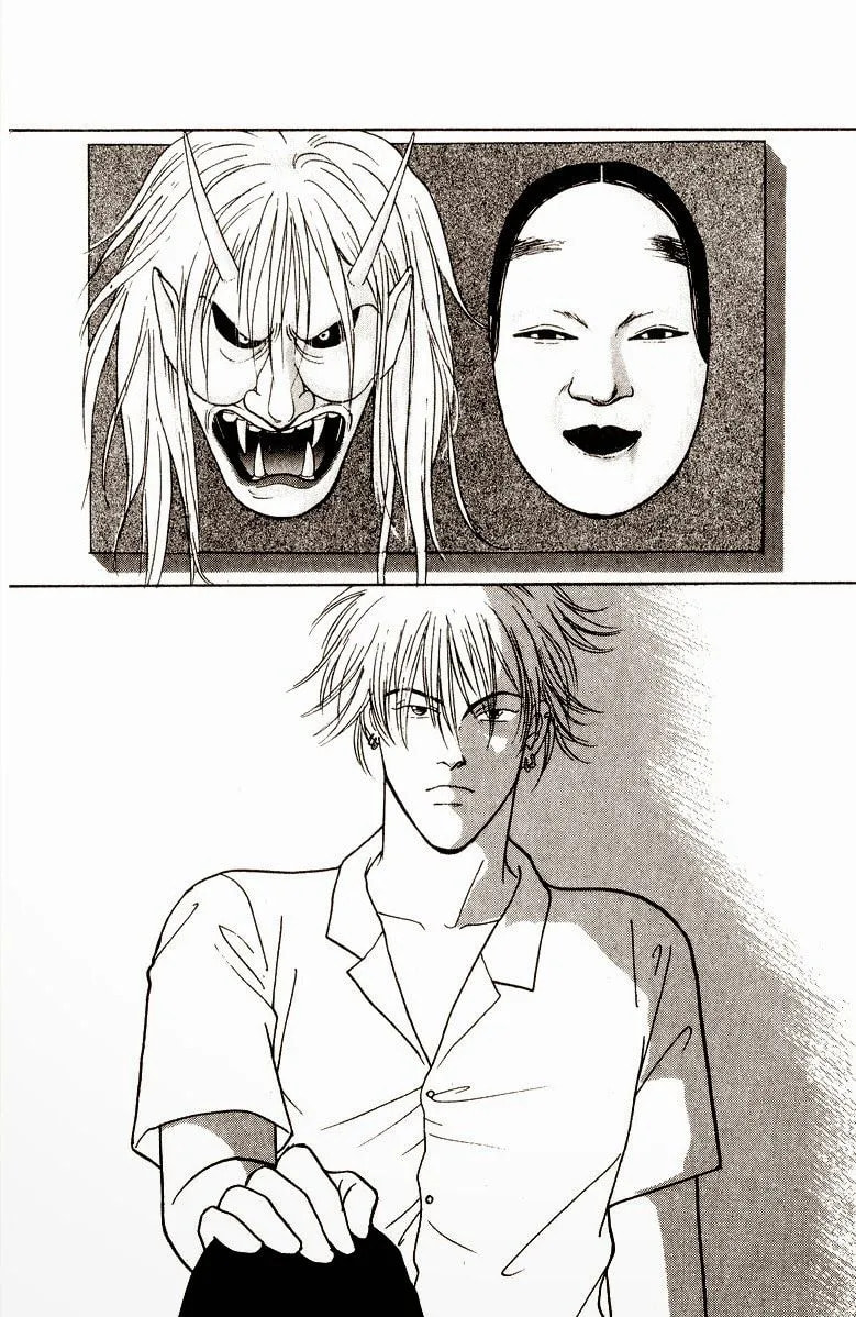 Yasha Chapter 15 page 8 - 