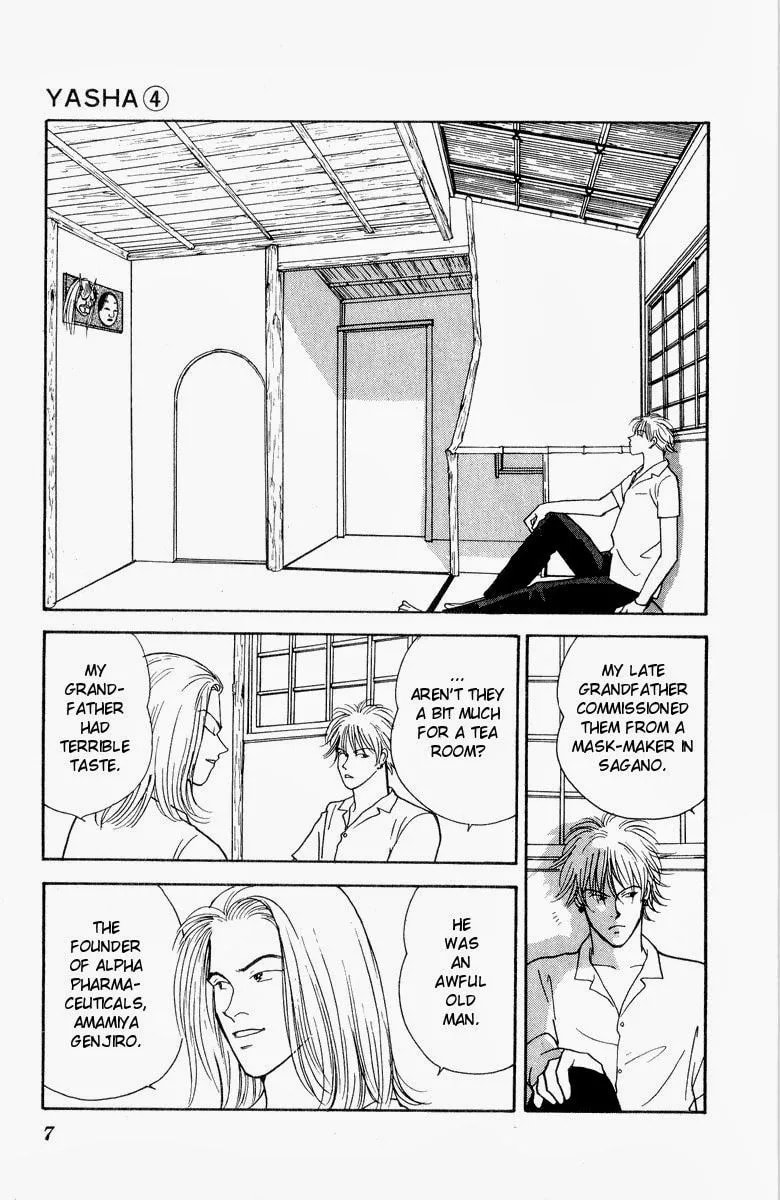 Yasha Chapter 15 page 9 - 