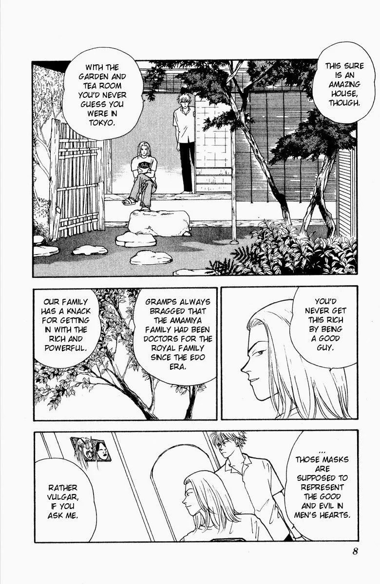 Yasha Chapter 15 page 10 - 