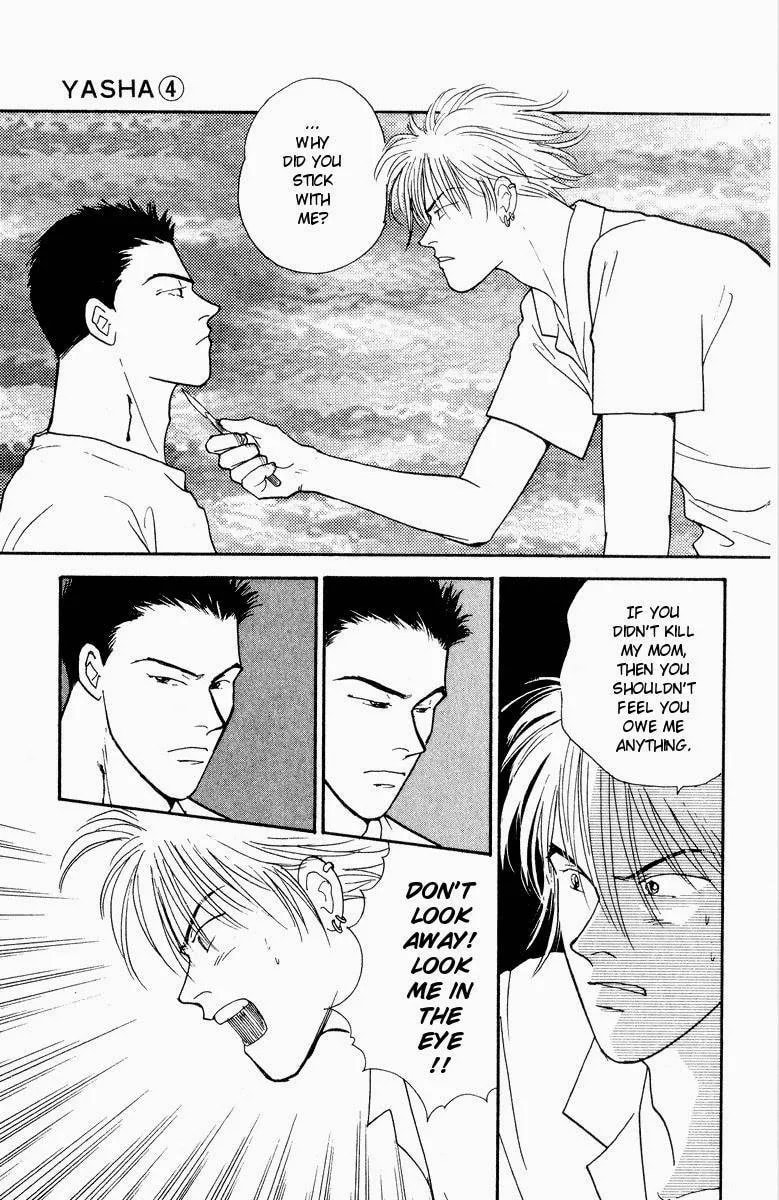 Yasha Chapter 16 page 11 - 