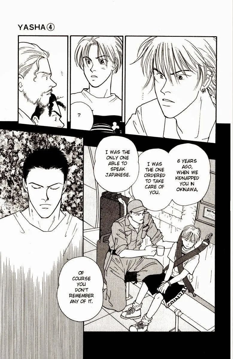 Yasha Chapter 16 page 13 - 
