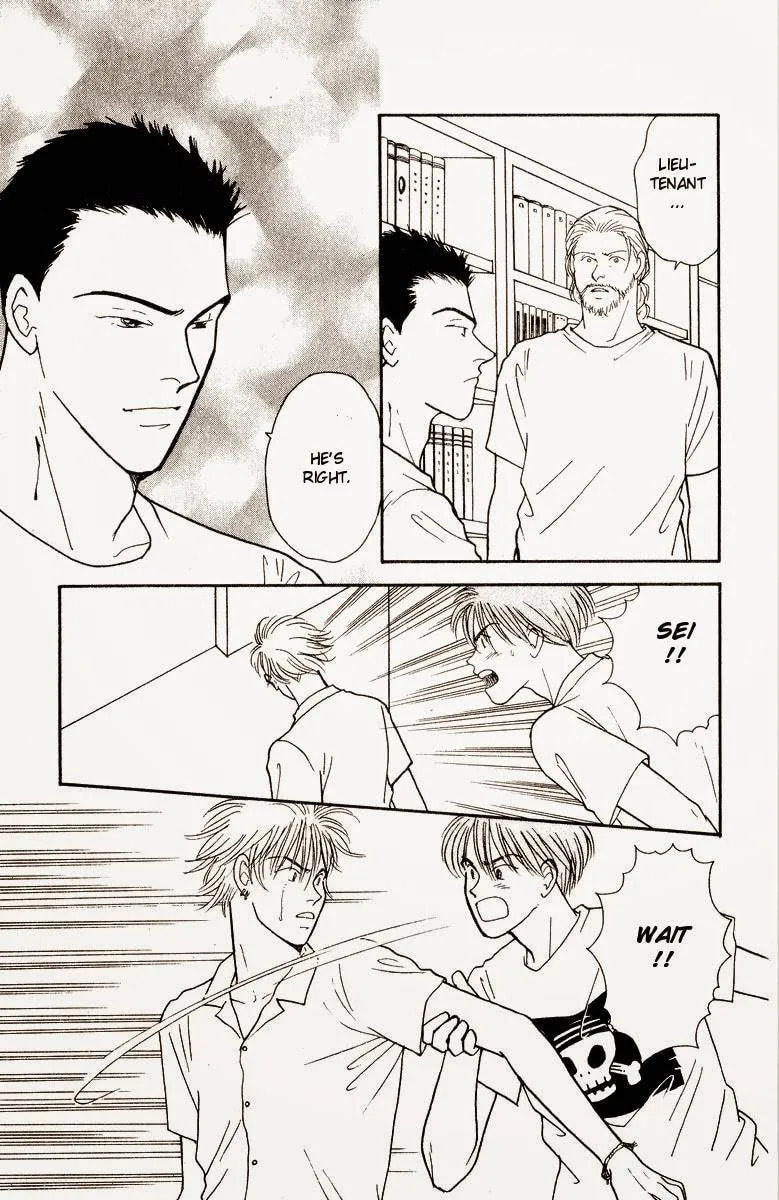 Yasha Chapter 16 page 19 - 