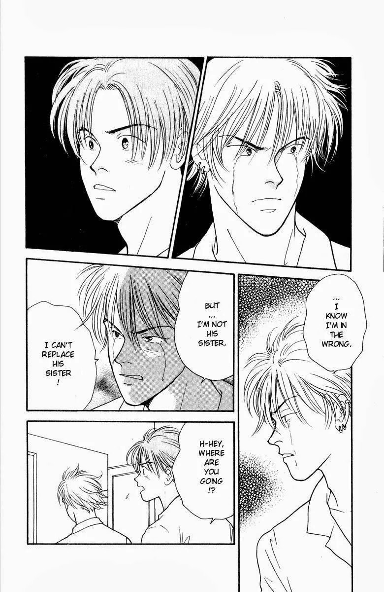 Yasha Chapter 16 page 20 - 