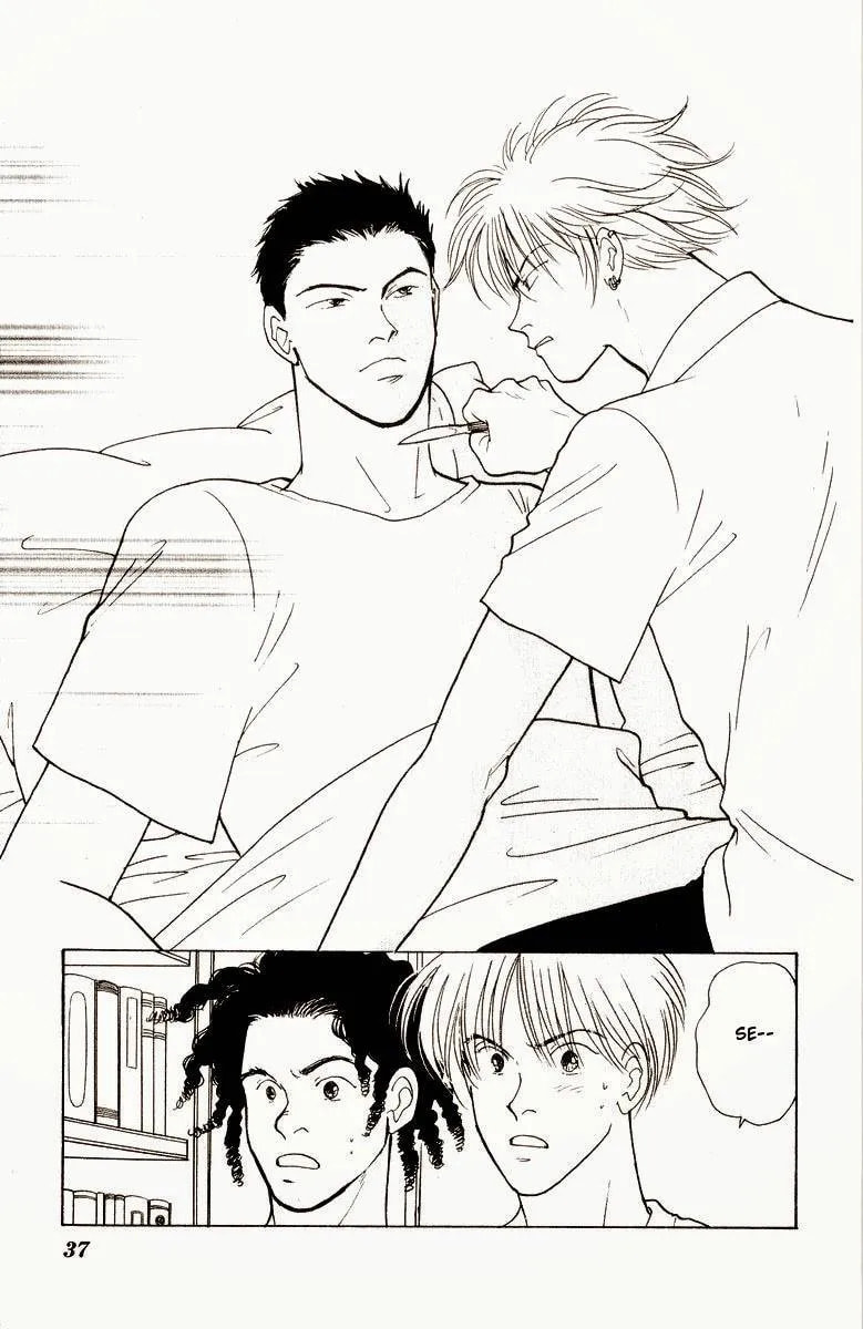 Yasha Chapter 16 page 3 - 