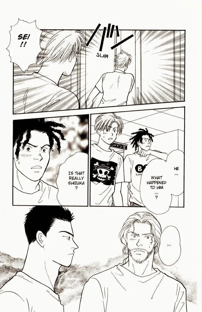 Yasha Chapter 16 page 25 - 
