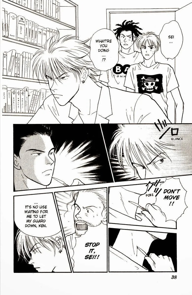 Yasha Chapter 16 page 4 - 