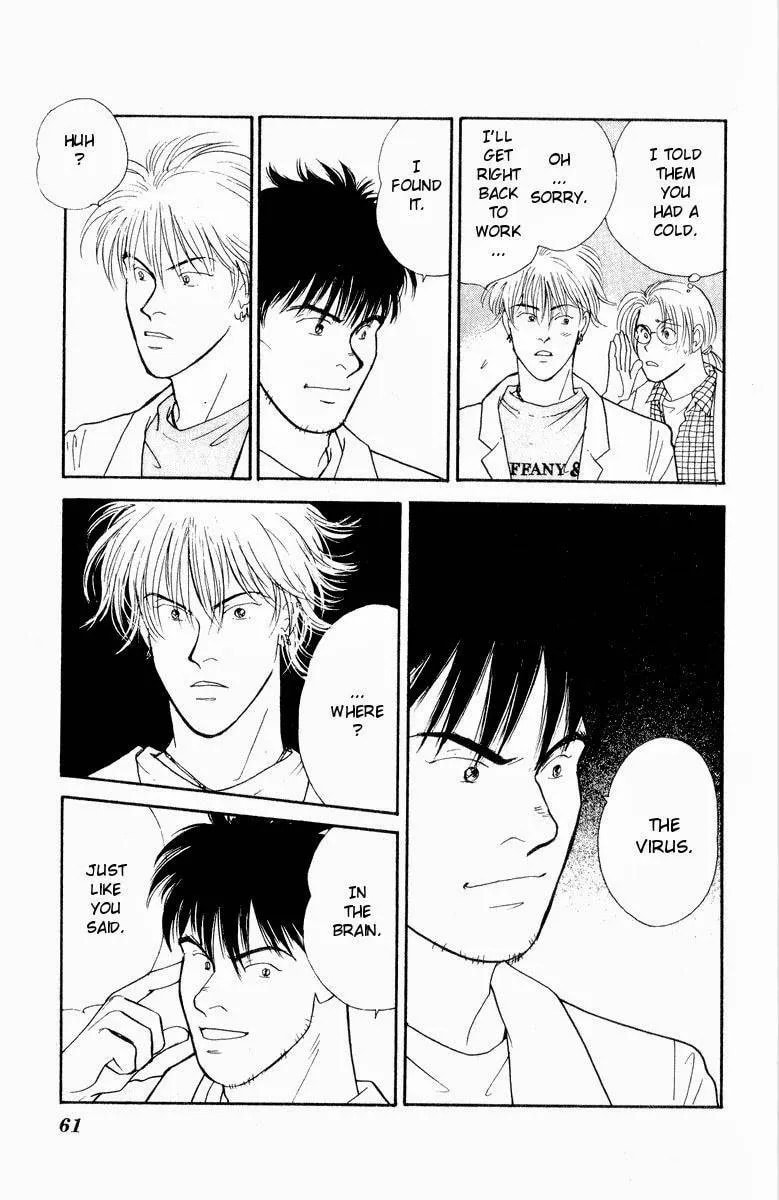 Yasha Chapter 17 page 2 - 