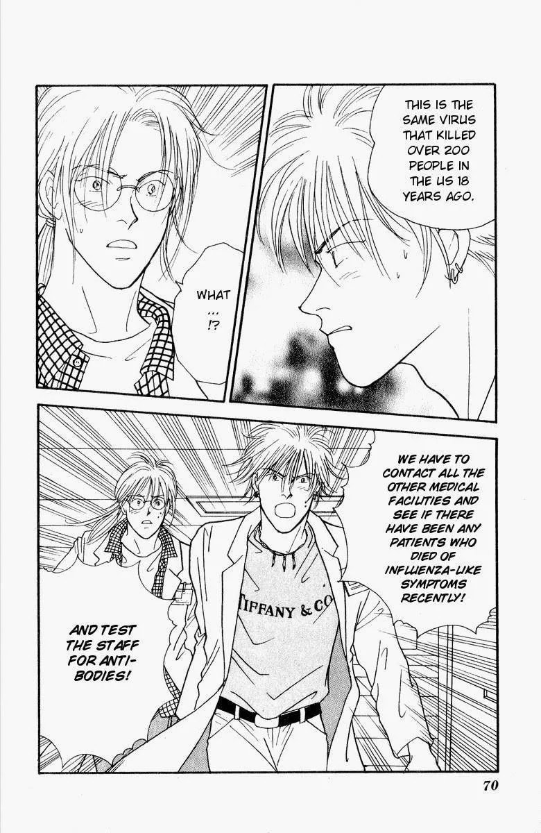 Yasha Chapter 17 page 11 - 