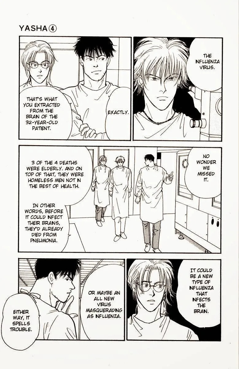 Yasha Chapter 17 page 4 - 