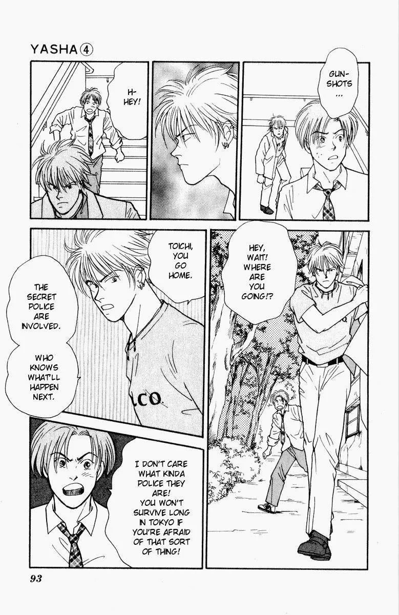 Yasha Chapter 17 page 34 - 