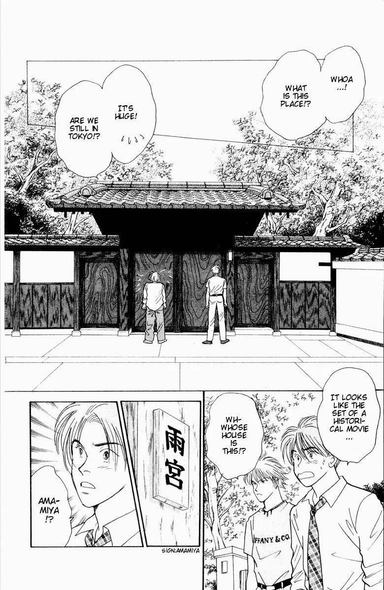 Yasha Chapter 17 page 37 - 