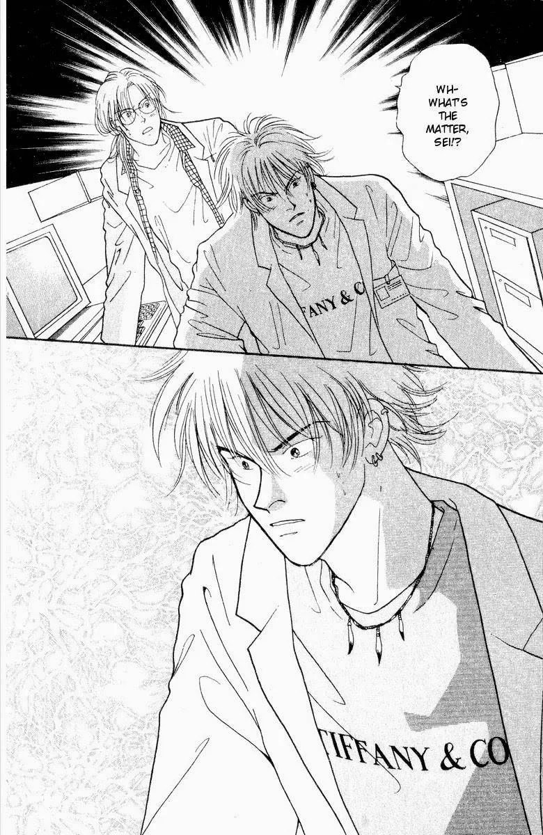 Yasha Chapter 17 page 9 - 