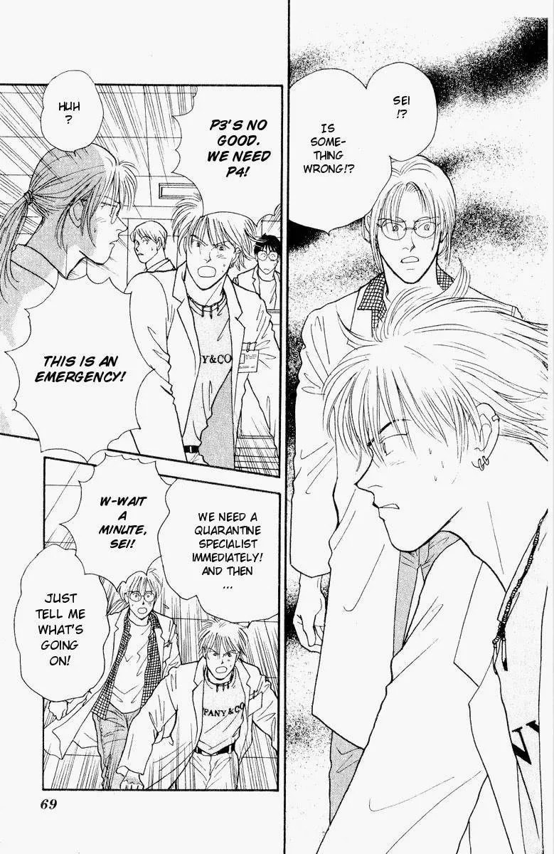 Yasha Chapter 17 page 10 - 
