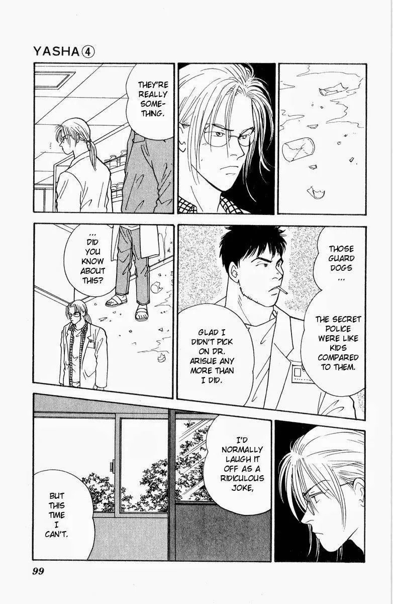Yasha Chapter 18 page 2 - 
