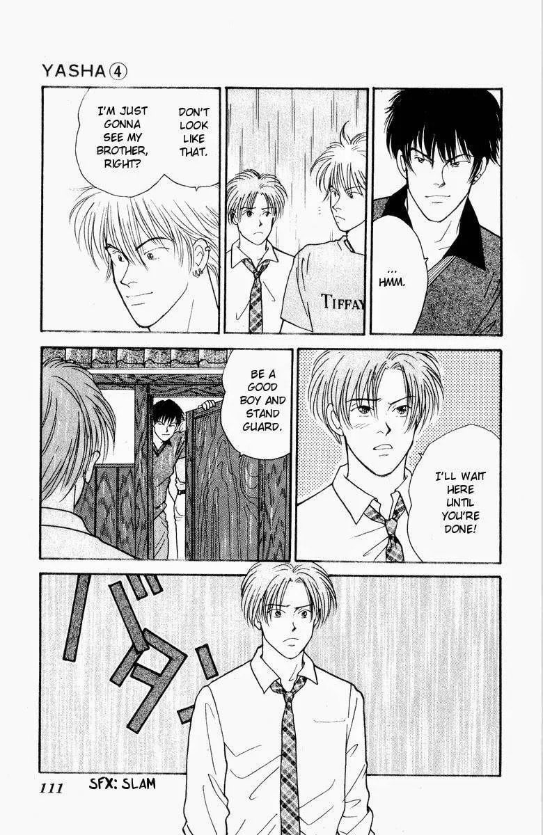 Yasha Chapter 18 page 14 - 
