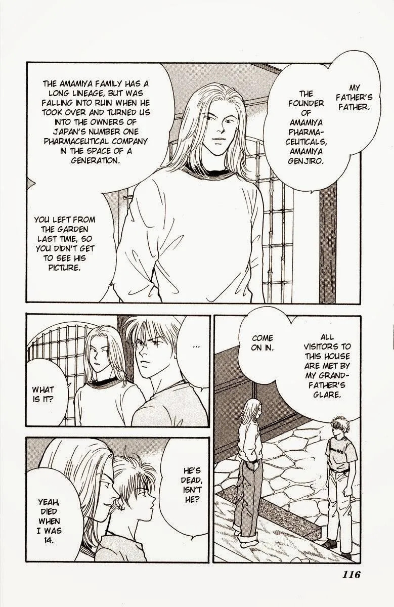 Yasha Chapter 18 page 19 - 