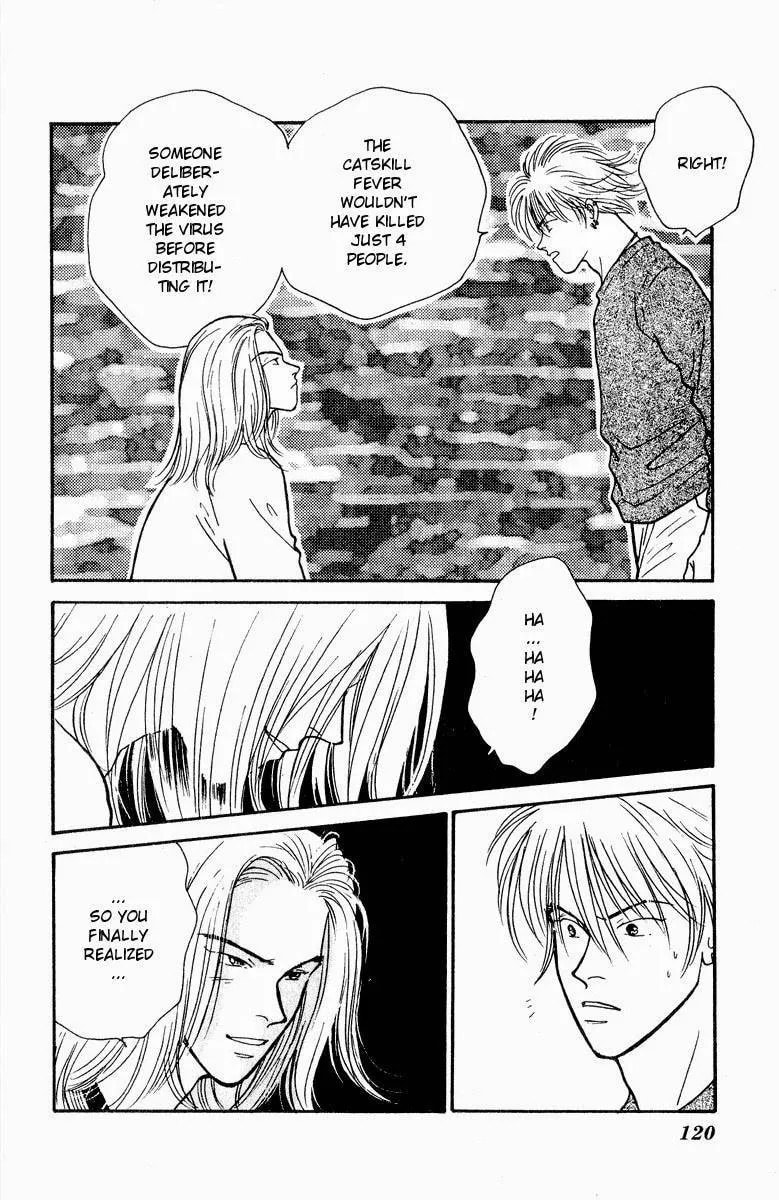 Yasha Chapter 18 page 23 - 