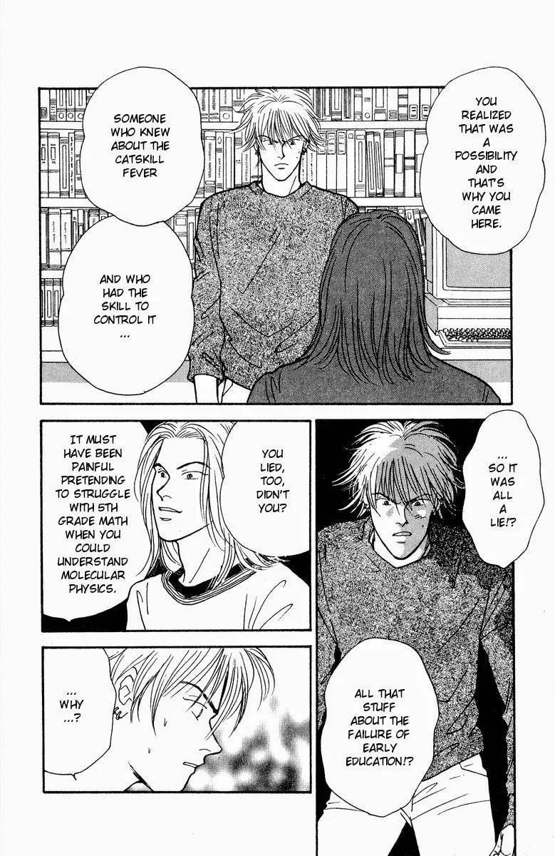 Yasha Chapter 18 page 27 - 