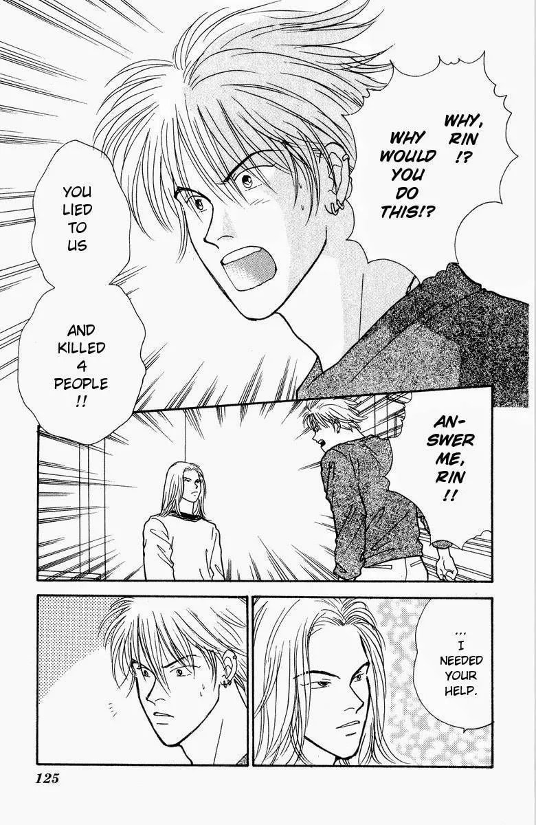 Yasha Chapter 18 page 28 - 