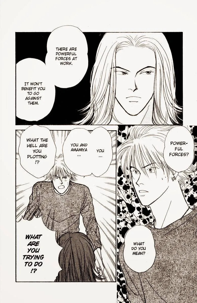 Yasha Chapter 18 page 29 - 