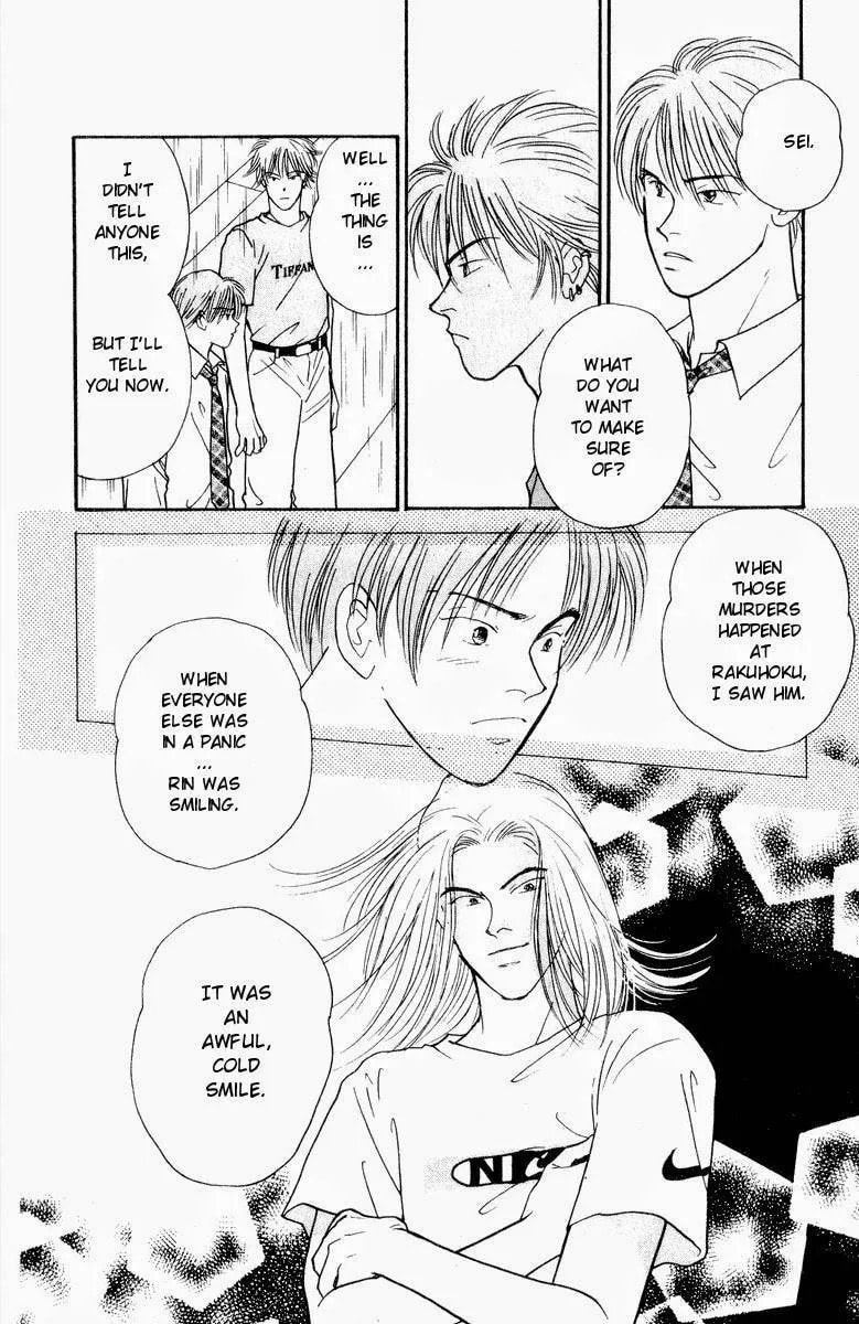 Yasha Chapter 18 page 9 - 