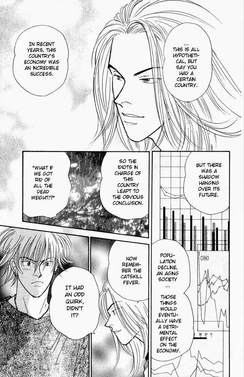 Yasha Chapter 19 page 2 - 