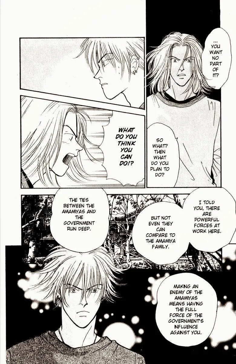 Yasha Chapter 19 page 11 - 