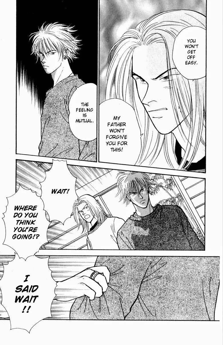 Yasha Chapter 19 page 12 - 