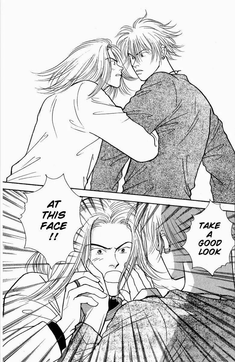 Yasha Chapter 19 page 13 - 