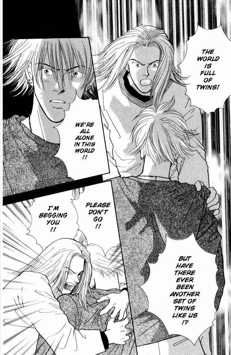 Yasha Chapter 19 page 15 - 