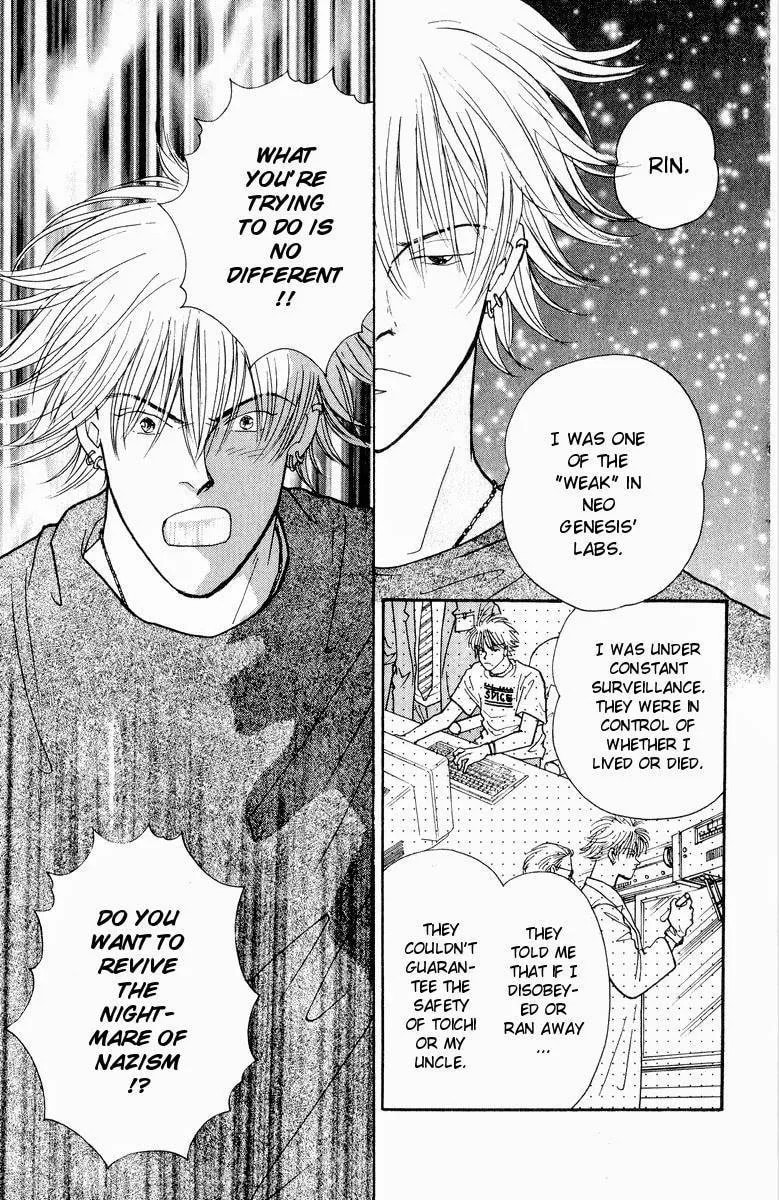 Yasha Chapter 19 page 18 - 