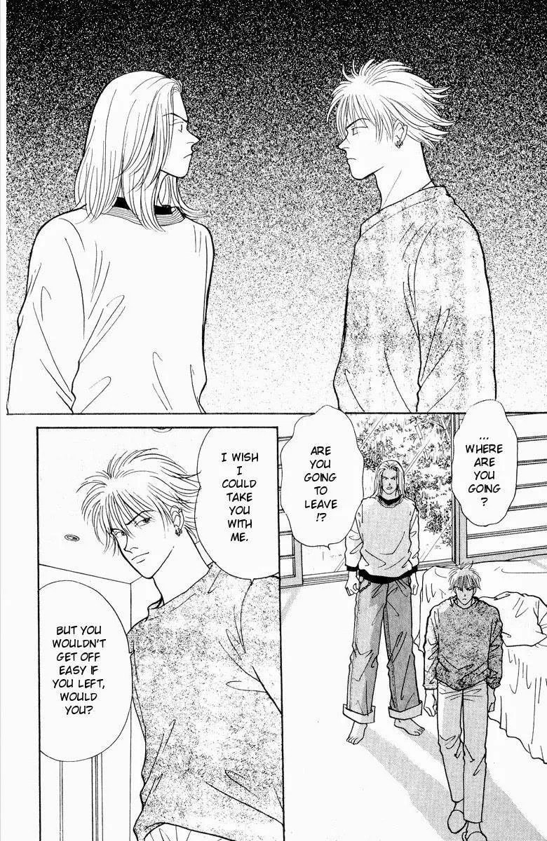Yasha Chapter 19 page 19 - 