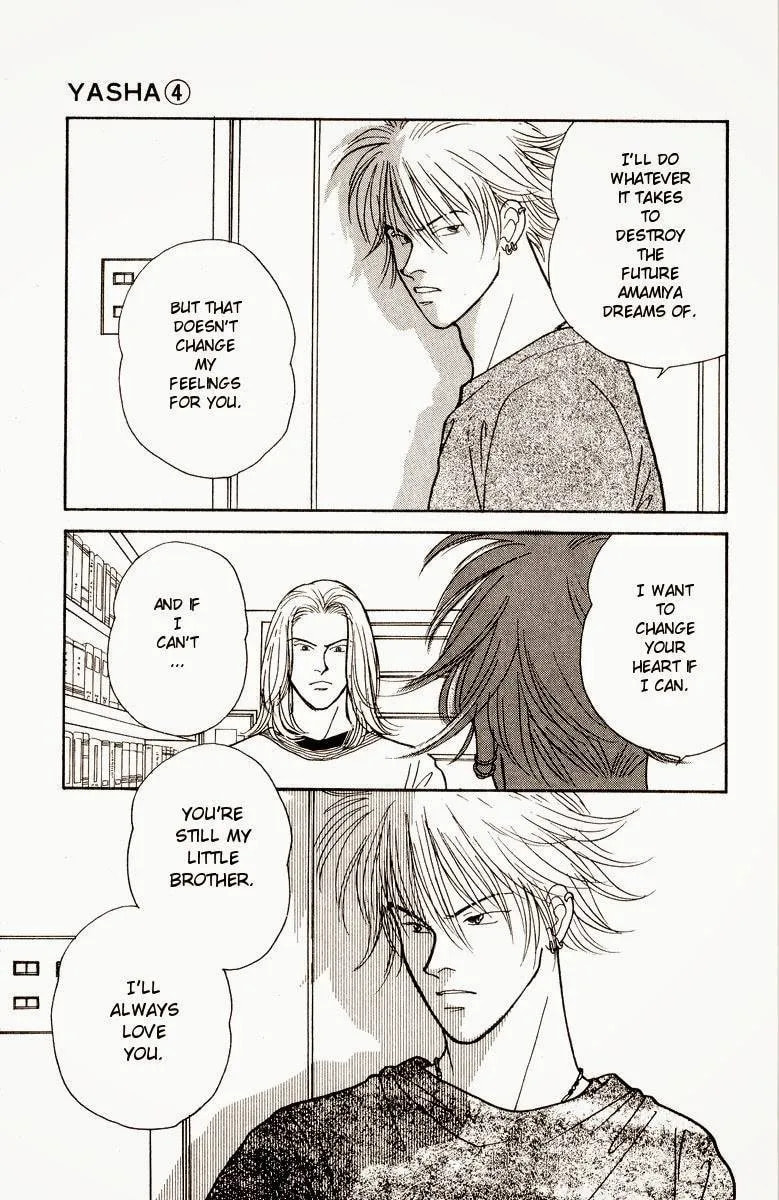Yasha Chapter 19 page 20 - 