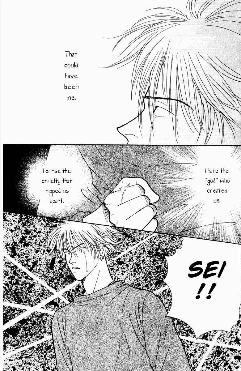Yasha Chapter 19 page 23 - 