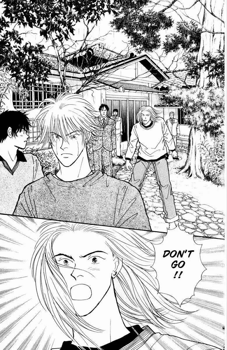 Yasha Chapter 19 page 24 - 