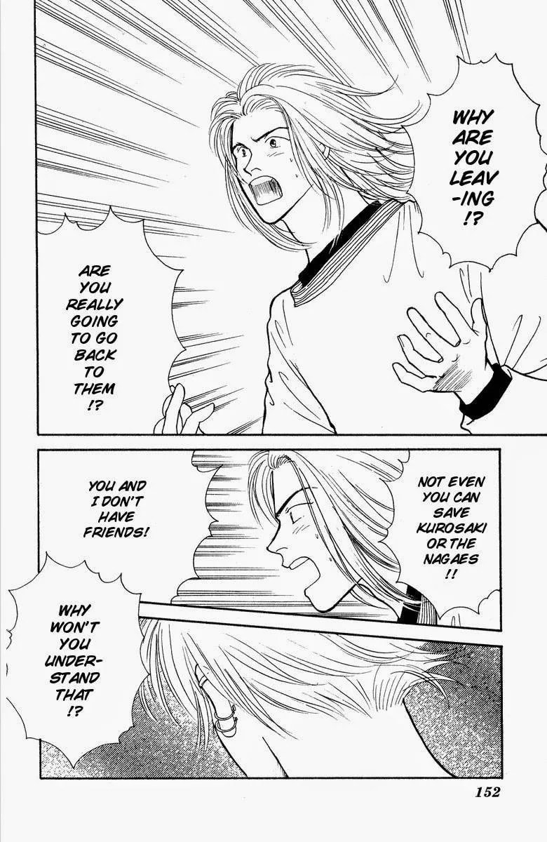 Yasha Chapter 19 page 25 - 