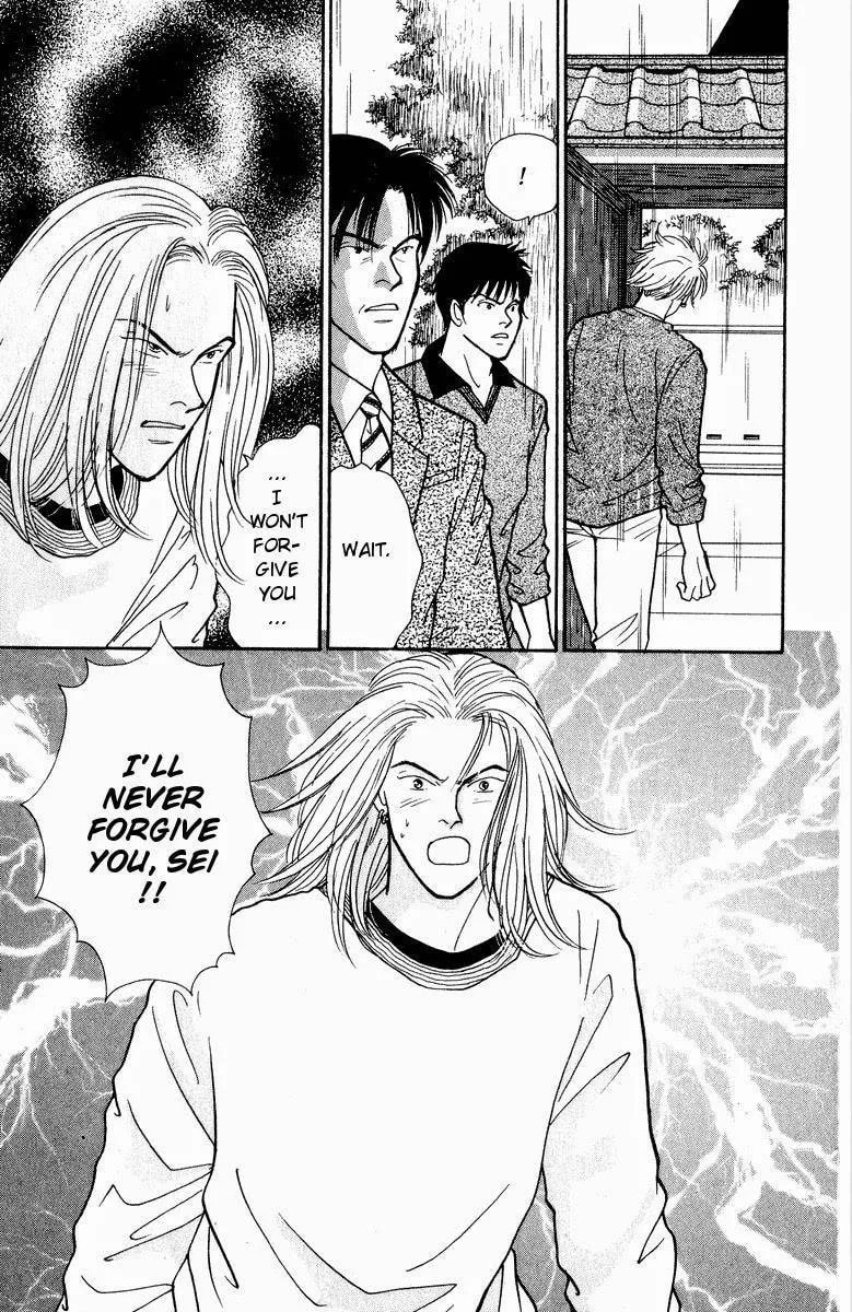 Yasha Chapter 19 page 30 - 