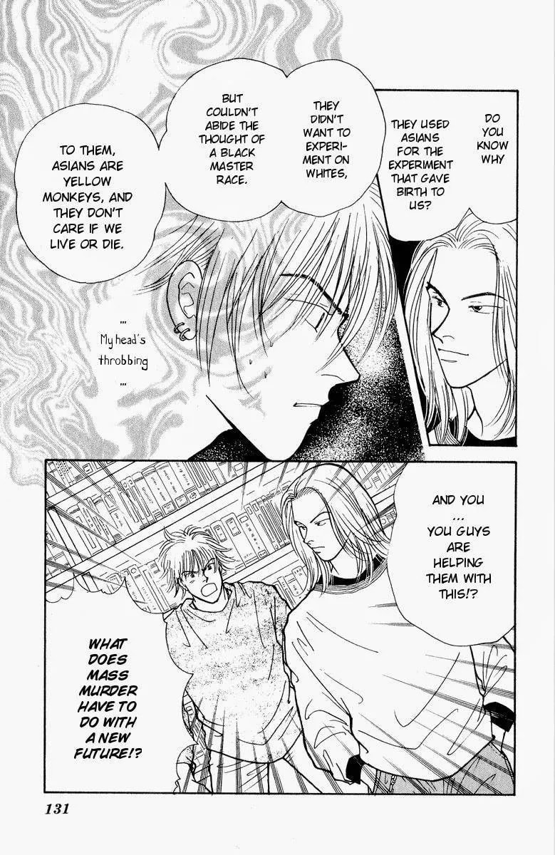 Yasha Chapter 19 page 4 - 