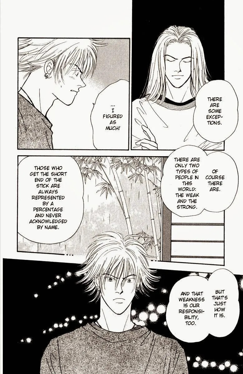 Yasha Chapter 19 page 7 - 